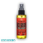ریموور Solvent C-22 100 میلی لیتر
